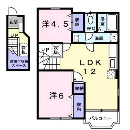 ハーモニーカサベルデⅠ号館の物件間取画像